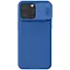 Карбонова накладка Nillkin CamShield Pro для Apple iPhone 15 Pro Max 6.7 Blue - мініатюра 1