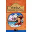 Енеїда. Наталка Полтавка - Іван Котляревський - мініатюра 1