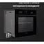 Встроенный духовой шкаф Perfelli Perla 6D8I Nero - миниатюра 3