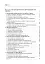 Нотаріат в Україні. Навчальний посібник - миниатюра 2