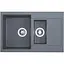 Кухонная мойка Interline Style grigio - миниатюра 1