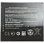 Акумуляторна батарея Nokia BV-L4A для Lumia 830 535 - мініатюра 1