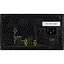 Блок живлення AeroCool 600W VX Plus Stealth (ACPN-VS60NEY.12) - мініатюра 6