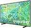 Телевізор Samsung UE75CU8002 - мініатюра 3