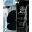 Спонж для очистки Martini Spa MakeUp Luxury 2 Face Pads с активированным углем (4973P00) - миниатюра 1