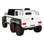 Електромобіль Ramiz Mercedes G63 AMG 12 В,чорний (PA.G63.CZ) - мініатюра 5