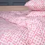 Пододеяльник MirSon Ranforce Elite Abstract Pink 175х210 см (2200013166863) - миниатюра 6