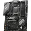 Материнська плата MSI B650 Gaming Plus WIFI (911-7E26-008) [139863] - мініатюра 4
