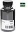 Тонер + чіп Pantum P2200/P2207/P2500/P2507 AHK teh0023634 - мініатюра 1