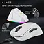 Миша Ajazz AJ179P MC Charging Dock White (AJ179P-MC-W) [161151] - мініатюра 10
