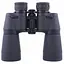 Бінокль Arsenal 16x50 (NBN18-1650N) - миниатюра 5