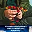 Конструктор LEGO Marvel Робот Железного Человека против Альтрона 101 деталь (76307) - миниатюра 11