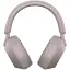 Наушники Sony Over-ear WH-1000XM5 BT 5.2 ANC Hi-Res AAC LDAC Wireless Mic розовая - миниатюра 8