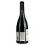 Вино Reserve De Gabin 2019 AOP Fitou, красное, сухое, 0,75 л - миниатюра 4