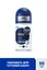Антиперспирант Nivea Men Дерма контроль. Защита и роликовый экстракомфорт 50 мл - миниатюра 3