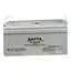 Аккумулятор гелевой резервный BAPTA BP-200AMP 200 А для солнечных станций лодок и резервного питания Белый - миниатюра 4
