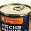 Уцінка. Вологий корм для котів М'ясна миска шматочки в соусі з куркою 415 г  - мініатюра 3