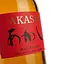 Віскі Akashi Single Malt Red Wine 4 Year Old 50% 0.5 л в подарунковій упаковці - мініатюра 6