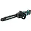 Акумуляторна ланцюгова пила Voltronic Chain Saw 16″ 36V зарядний пристрій + 2 акумулятори - мініатюра 2