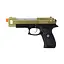 Пистолет на батарейках 999S-10A, звук, свет 22см, в пакете (6965178410157) - миниатюра 1