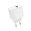 Мережевий зарядний пристрій Borofone BAS11A Erudite single port 1USB/2.1A білий - мініатюра 1