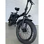 Электровелосипед E-scooter фетбайк складной 20 дюймов 500W 48V 21Ah - миниатюра 6