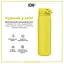 Пляшка для води ION8 металева вакуумна 920 мл Vacuum Insulated Yellow (I8TS1000YEL) - мініатюра 6