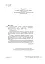 Українська мова. 2 клас. Слова - назви дій предметів. Зошит-тренажер - мініатюра 3
