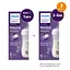 Бутылочка для кормления Philips AVENT Natural Природный поток Коала 260 мл (SCY903/67) - миниатюра 7