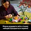 Конструктор LEGO Art Колекція фауни - Тигр 744 деталі (31217) - мініатюра 17