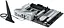 Материнська плата ASUS PRIME X670E-PRO WIFI (PRIME X670E-PRO WIFI) (Socket AM5, AMD X670, ATX) Б/в - мініатюра 10