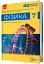 Фізика. 7 клас - мініатюра 1