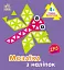 Мозаїка з наліпок. Трикутники. Для дітей від 4 років - миниатюра 1