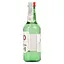 Соджу Jinro Strawberry Soju 13% 0.36 л (854453) - миниатюра 2