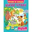 Книга Цікаві історії. Читаємо по складах. Великі літери. Слова з наголосом (Пегас) - мініатюра 1