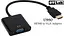 Конвертер ST-Lab U-990 HDMI male тато VGA female мама - мініатюра 2