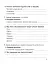 Літературне читання. 3 клас. Робочий зошит до підручника Савченко О.Я. - миниатюра 4