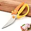 Кухонные ножницы секатор для птицы и рыбы с фиксатором 22.5 см, Kitchen Master Оранжевый 85869 - миниатюра 10