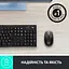 Мишка Logitech M190 Mid Grey (910-005906) - мініатюра 4