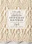 Секрети японських візерунків. 260 схем для плетіння спицями - мініатюра 1