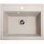 Гранітна кухонна мийка Romzha Patrat Bezhvy (401) - мініатюра 1