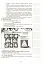 Я досліджую світ. Технології. 2 клас. Конспекти уроків - миниатюра 11