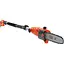 Висоторіз Black+Decker 800 Вт (PS7525-QS) - мініатюра 2