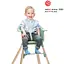 Уцінка. Стільчик Stokke Clikk Cloud Grey (552001) - мініатюра 9