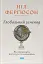 Глобальний занепад. Як помирають інститути та економіки - мініатюра 1