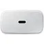 Мережевий зарядний пристрій Samsung 45W PD Travel Adapter White (EP-TA845NWE) [160140] - мініатюра 4