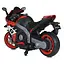 Дитячий електромобіль Bambi Мотоцикл M 6013EL-3 24V до 30 кг - мініатюра 3