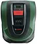 Газонокосарка-робот Bosch Indego M 700 - мініатюра 4
