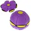Літаюча тарілка-м'яч трансформер Bambi MR 1002-3 (violet) - мініатюра 1