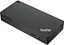 Док-станція ThinkPad Universal USB-C Smart Dock Lenovo teh0013493 - мініатюра 1